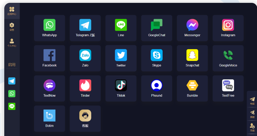 hellogpt降噪优化功能在哪里 hellogpt降噪优化功能在哪里