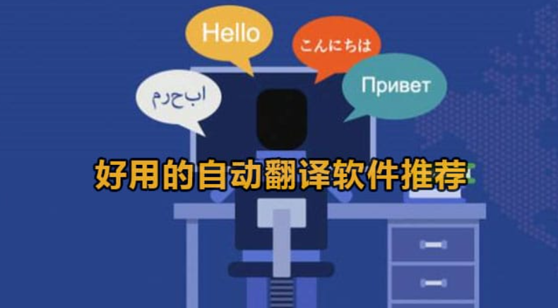 helloGPT 网页版登录不上怎么办